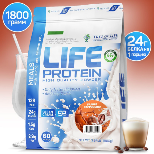 Life Casein 1814 гр (Tree of Life)