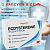 Ecdysterone-S 40 капс 400 мг (Green Line Nutrition) — купить в Москве ...