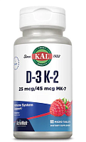 D3 K2 Activ melt 25 мкг/45 мкг красная малина 60 микро таблеток (KAL)