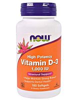 Vitamin D-3 1000 ME 180 капс (NOW)