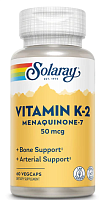 Vitamin K-2 Menaquinone-7 (Витамин K-2 Менахинон-7) 50 мкг 60 вег капсул (Solaray)