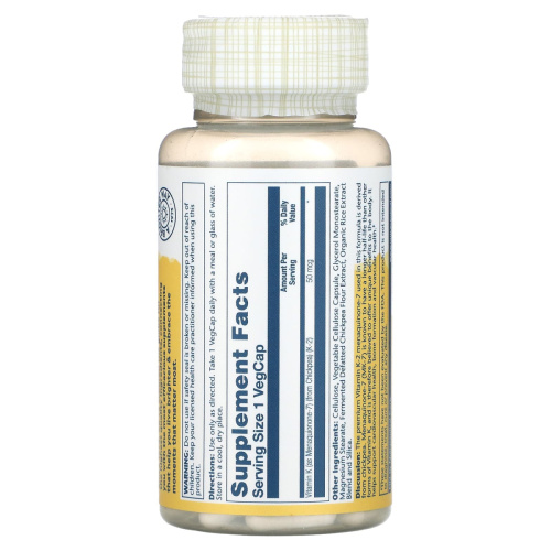 Vitamin K-2 50 mcg (Menaquinone-7) Витамин K-2 50 мкг (MK-7) 30 капсул (Solaray) фото 2