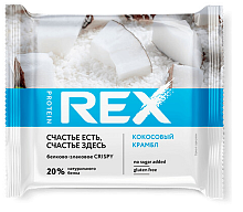 Хлебцы протеино-злаковые 20% Crispy 55 гр (ProteinRex)