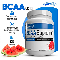 Modern BCAA Supreme 535 гр (USPlabs)