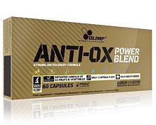 AntiOX Power blend 60 капс (Olimp)