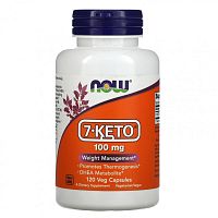7-KETO 100 мг 120 вег капсул (NOW)
