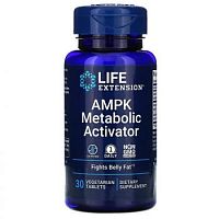 AMPK Metabolic Activator (активатор метаболизма AMPK) 30 таблеток (Life Extension)