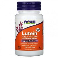 Lutein (лютеин) 10 мг 120 гелевых капсул (NOW)