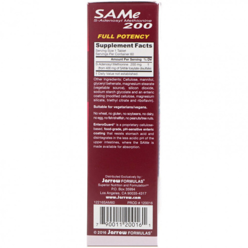 SAMe (натуральный SAM-e (S-аденозил-L-метионин) 200 мг 60 таблеток (Jarrow Formulas) фото 2