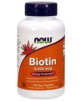 Biotin 5000 mcg 120 капс (NOW)