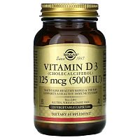 Vitamin D3 (Витамин D3) (Cholecalciferol) 5000 МЕ 120 вег. капсул (Solgar)