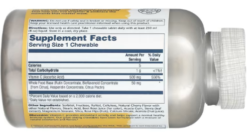 Vitamin C Chewables (Витамин С) натуральная вишня 500 мг 100 жевательных таблеток (Solaray) фото 2