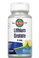 Lithium Orotate ActivMelt (Литий Оротат) лимон-лайм 5 мг 90 микро таблеток (KAL)
