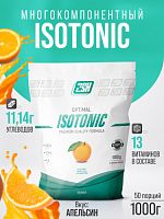 Isotonic  (Изотоник) 1000 гр (2SN)