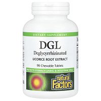 DGL Deglycyrrhizinated Licorice Root Extract (глицирризинат экстракта из корня солодки) 90 жевательных таблеток (Natural Factors)