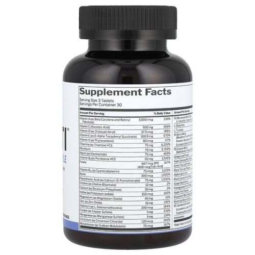 Rule One Proteins Men's Multi™ Active Lifestyle MULTIVITAMIN 90 таблеток фото 2