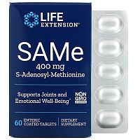 SAMe S-Adenosyl-Methionine 400 мг 60 таблеток (Life Extension)