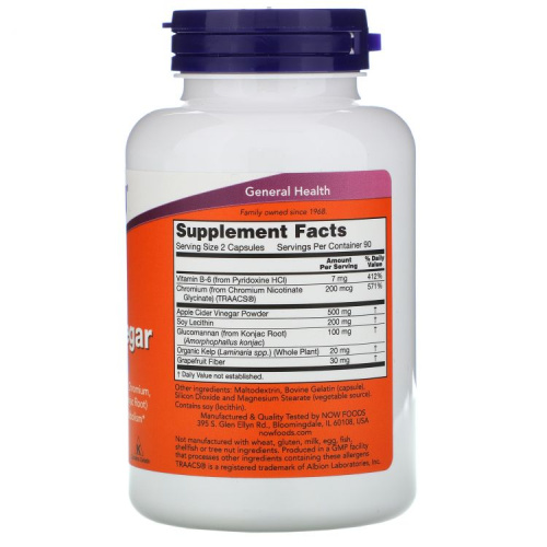 Cider Vinegar (Сидровый уксус) 180 капсул (NOW) фото 2