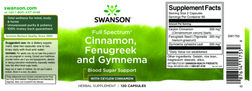 Cinnamon Fenugreek and Gymnema 120 капсул (Swanson) фото 2
