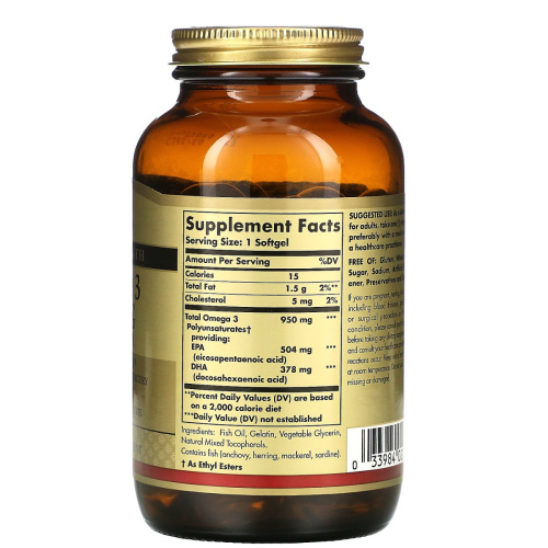 Omega-3 950 мг EPA & DHA 50 капсул фото 2