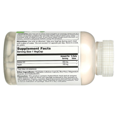 High Potency Betaine HCl with Pepsin (высокоэффективный бетаина гидрохлорид с пепсином) 650 мг 250 капсул (Solaray) фото 2