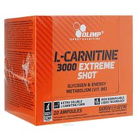 L-Carnitine 3000 Extreme Shot 20амп х 25мл (Olimp)