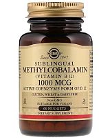 Sublingual Methylcobalamin (Vitamin B12) 1000 мкг 60 капс (Solgar)