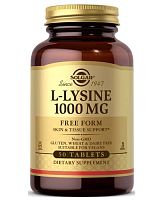 L-Lysine 1000 mg Tabl 50 табл (Solgar)