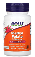 Methyl Folate (Метилфолат) 5000 мкг 50 вег капсул (NOW)