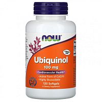 Ubiquinol (Убихинол) 100 мг 120 гелевых капсул (NOW)