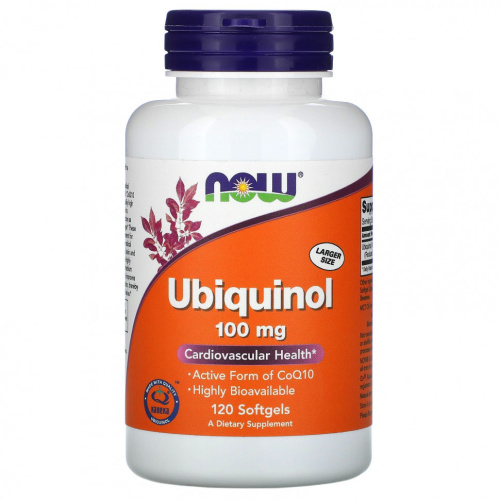 Ubiquinol (Убихинол) 100 мг 120 гелевых капсул (NOW)