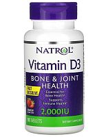 Vitamin D3 2000 IU Fast Dissolve 90 табл (Natrol)