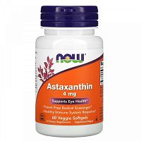Astaxanthin 4 мг 60 капс (NOW)