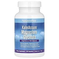 KalmAssure Magnesium Glycinate (глицинат магния) 90 капсул (NaturesPlus)