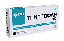 L-Tryptophan (Триптофан) 700 мг  90 капсул (ACMED)