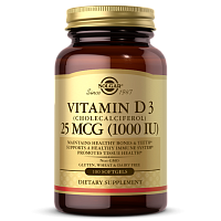 Vitamin D3, cholecalciferol 1000 ME 100 капс (Solgar)