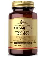 Vitamin K2 (MK-7) 100 мкг 50 вег. капс (Solgar)