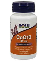 CoQ10 50 мг + Vit E 200 капс (NOW)