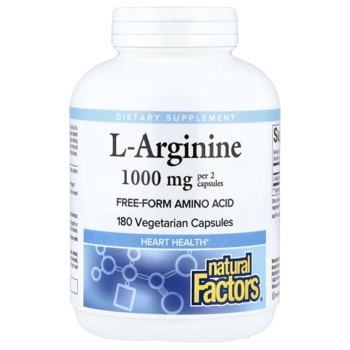 L-Arginine (L-аргинин) 500 мг 180 капсул (Natural Factors)