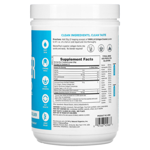 Collagen Creamer (Коллагеновые сливки) 300 гр ваниль (NaturesPlus) фото 2
