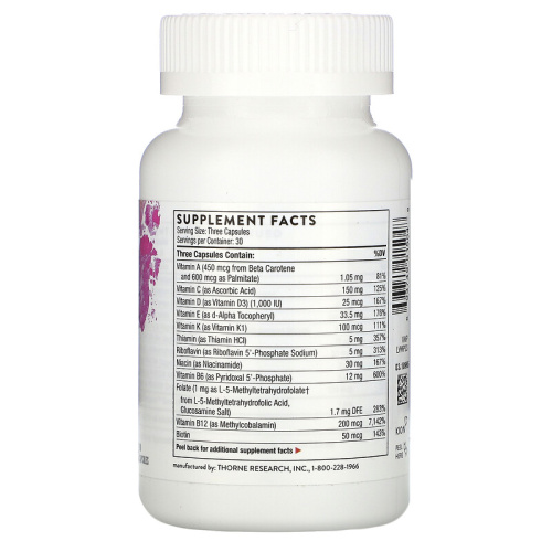Basic Prenatal 90 капсул (Thorne Research) фото 2