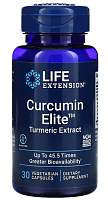 Curcumin Elite Turmeric Extract 500 мг 30 капсул (Life Extension)