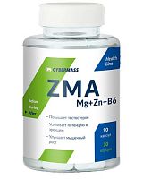 ZMA Mg+Zn+B6 90 капс (Cybermass)