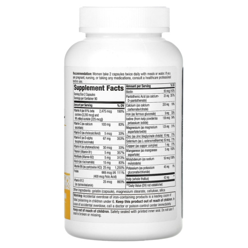  PRENATAL Multivitamin with Buffered Vitamin C (Мультивитамины для беременных с буферизованным витамином C) 180 капсул фото 2