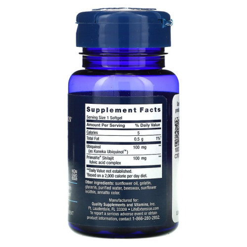 Super Ubiquinol CoQ10 для поддержки митохондрий 100 мг 30 капсул (Life Extension) фото 2
