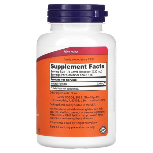 Inositol Powder (Порошок инозитола) 113 гр (NOW) фото 2