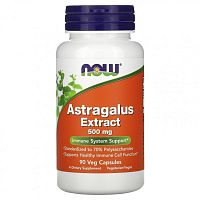 Astragalus Extract (экстракт астрагала) 500 мг 90 вег капсул (NOW)