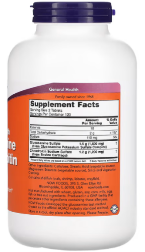 Glucosamine & Chondroitin Extra Strength (Глюкозамин и хондроитин экстра сила) 750 мг/600 мг 240 таблеток (NOW) фото 2