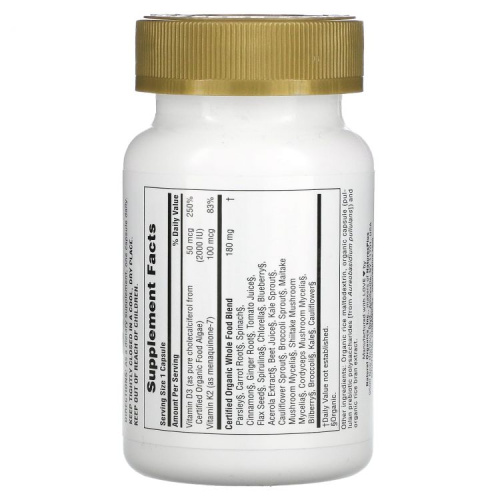 Source of Life Garden витамины D3 и K2 60 капсул (Natures Plus) фото 2