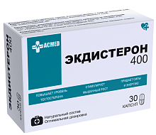 Ecdysterone-S 30 капс 400 мг (ACMED)